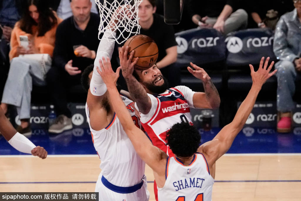 明尼苏达森林狼夺冠